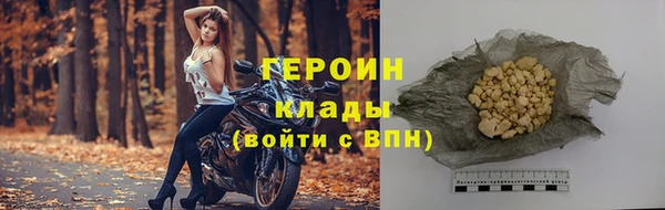 прущий лед Белоозёрский