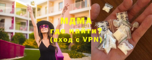 а пвп мука Богданович