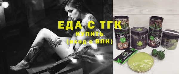 а пвп мука Богданович