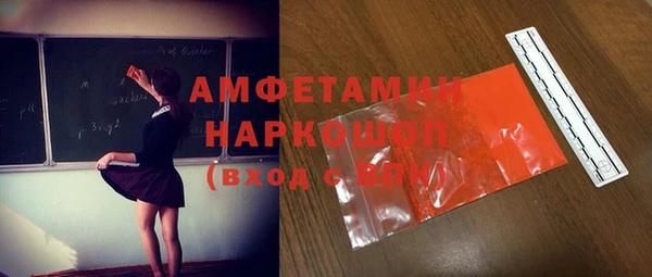 дистиллят марихуана Богородск
