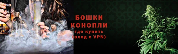 а пвп мука Богданович