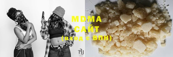 первитин Белокуриха