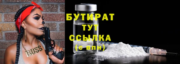 а пвп мука Богданович