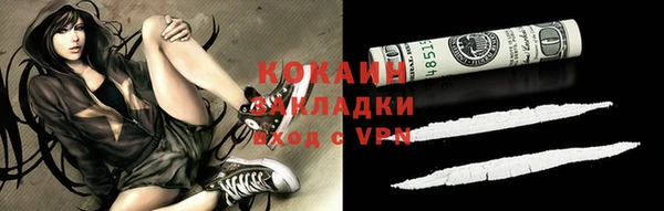а пвп мука Богданович