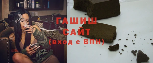 Альфа ПВП Богородицк