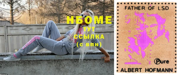прущий лед Белоозёрский