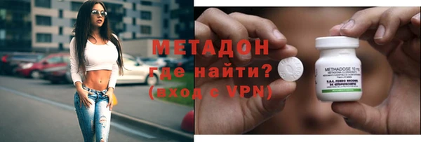 прущий лед Белоозёрский