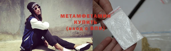 а пвп мука Богданович