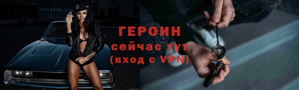 прущий лед Белоозёрский