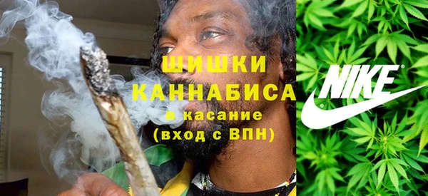 прущий лед Белоозёрский