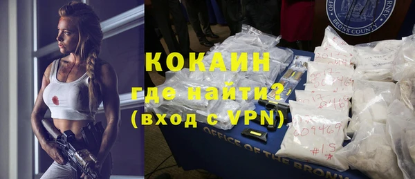 а пвп мука Богданович