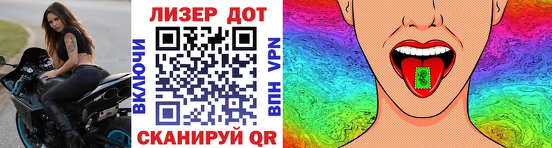 Марки NBOMe 1,8мг сайты даркнета официальный сайт Яранск omg сайт